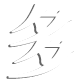 黑龙江静电除尘器设备安装