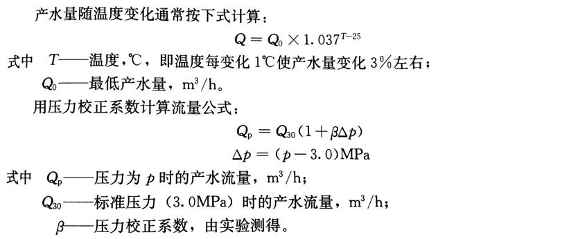 1748224903489856.jpg 3.jpg
