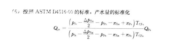 1748224931756658.jpg 4.jpg